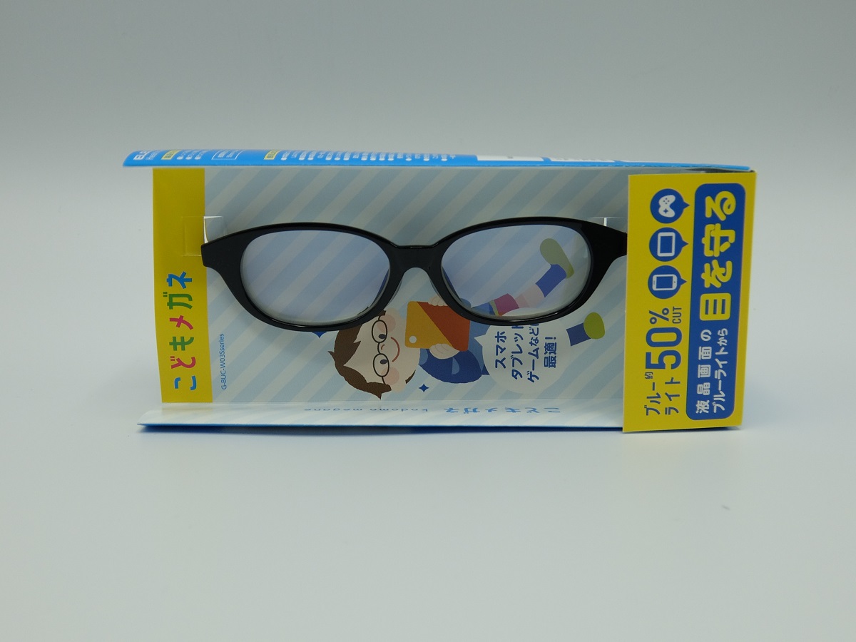 5歳と将棋と女の子　将棋アイテム【etc.】エレコム製ブルーライトカットメガネ