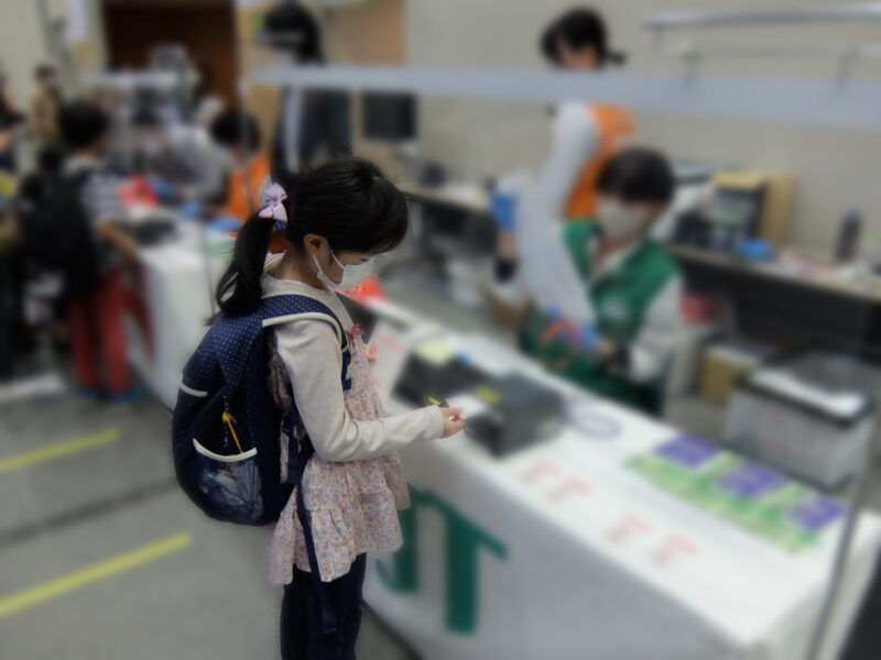 テーブルマークこども大会2022北海道　受付