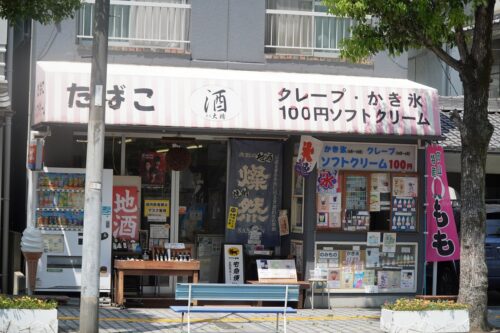 倉敷散歩　全国小学生倉敷王将戦　美観地区　ソフトクリーム　パフェ　岡山の桃　シャインマスカット